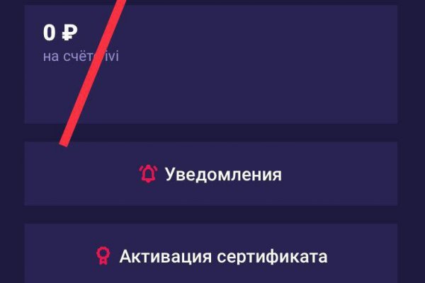 Кракен магазин наркотиков