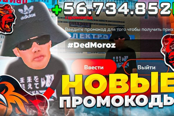 Сайты по продаже наркотиков