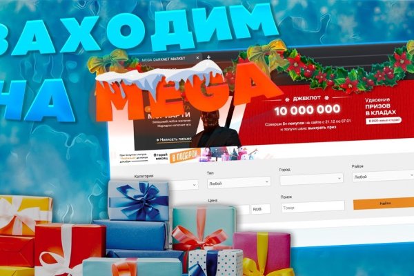 Сайты с наркотой