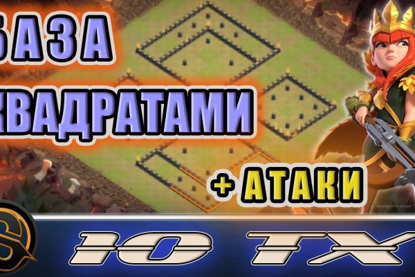 Кракен маркетплейс купить порошок