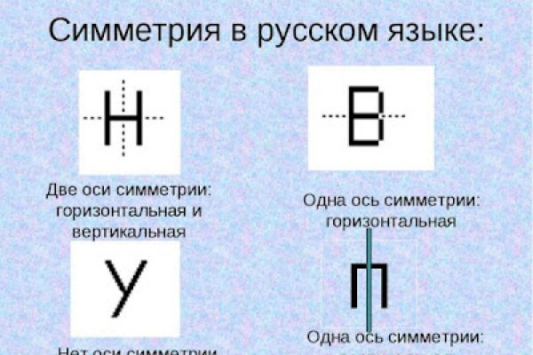 Ссылка на кракен тор kr2web in