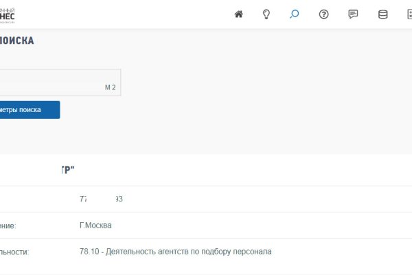 Кракен даркнет как зайти
