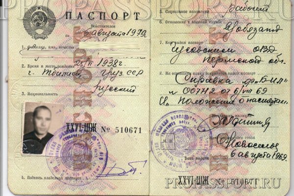 Кракен ссылка призыва нет