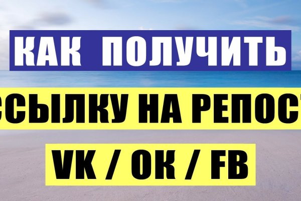 Наркотики заказать