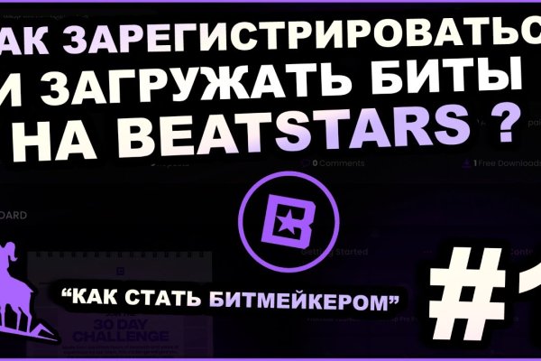 Кракен зеркало рабочее onion
