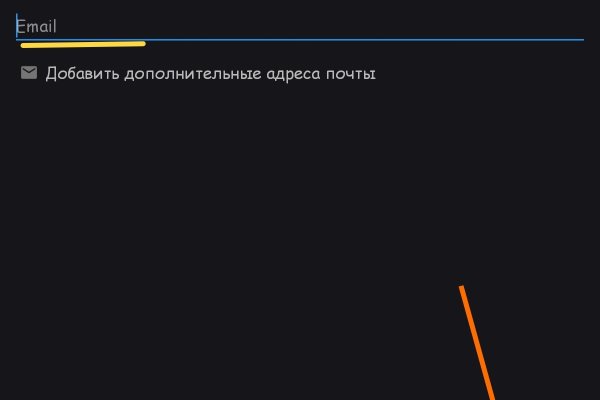 Кракен сайт store