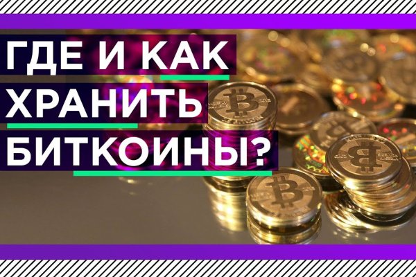 Kraken url