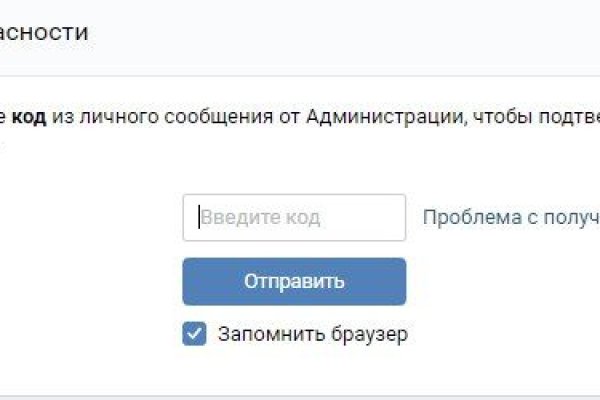 Кракен сайт маркетплейс ссылка
