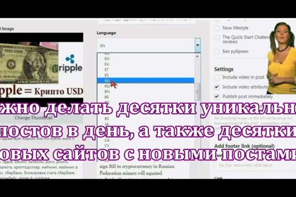 Kraken ссылка тг
