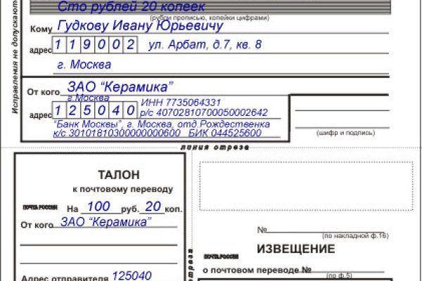 Кракен вход krakens13 at