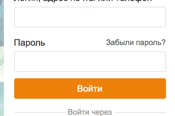 Где брать ссылки на кракен