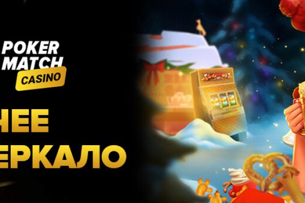 Как зайти на кракен через браузер