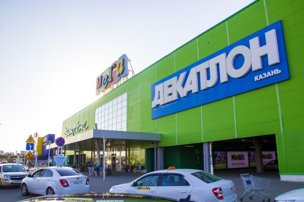 Кракен рабочее на сегодня сайт