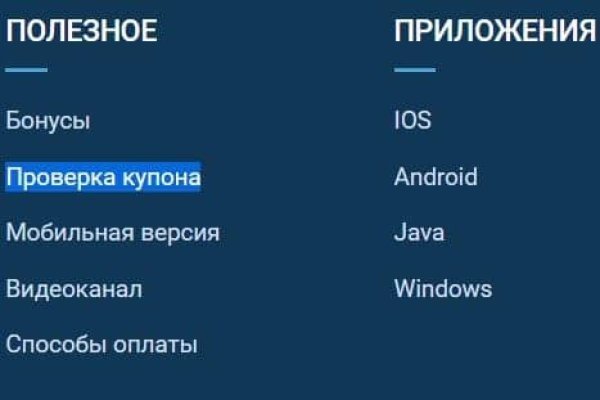 Gidra магазин