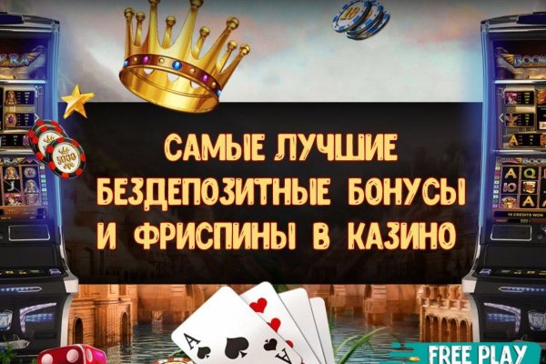 Кракен наркота что это