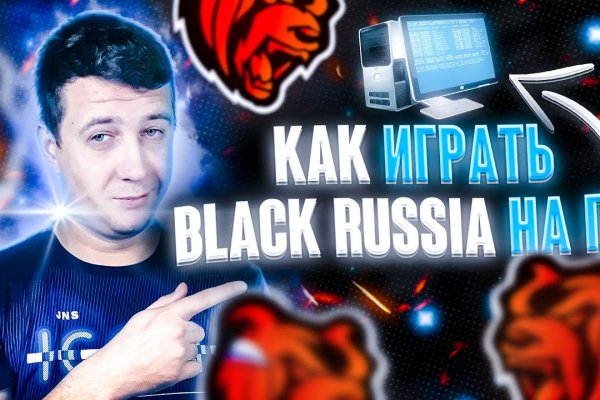 Кракен вывод средств