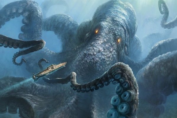 Kraken20 at