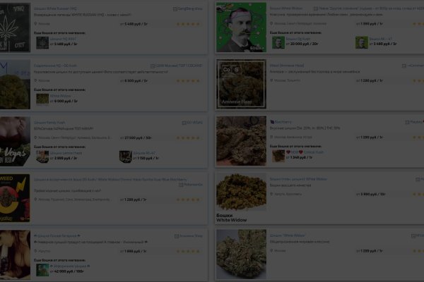 Кракен маркетплейс kr2connect co