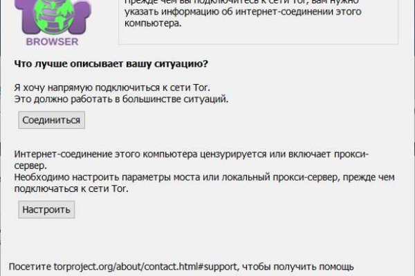Кракен зеркало krk market com