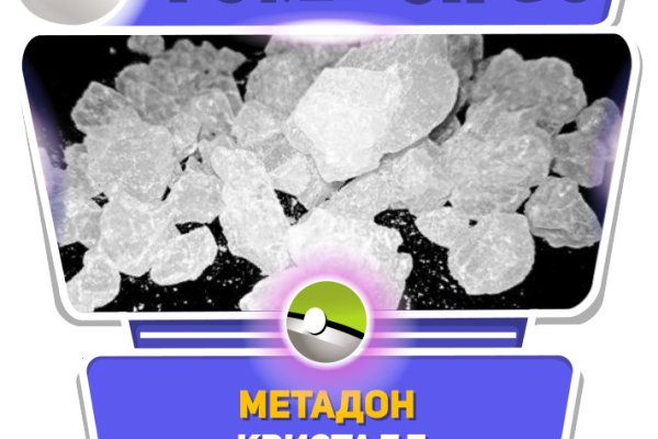 Кракен маркетплейс работает