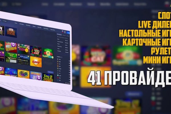 Почему не работает кракен