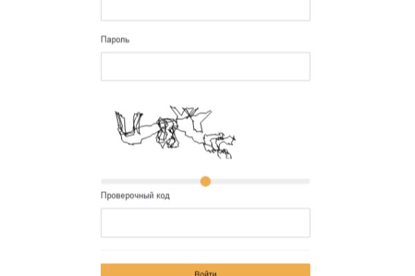 Кракен вход зеркало