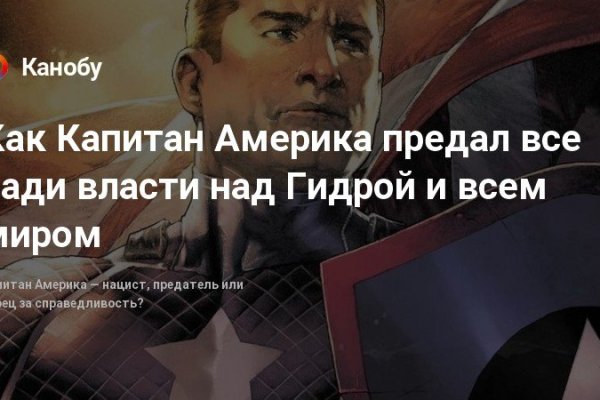 Kraken ссылка зеркало официальный