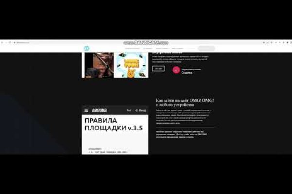 Через какой браузер зайти на кракен
