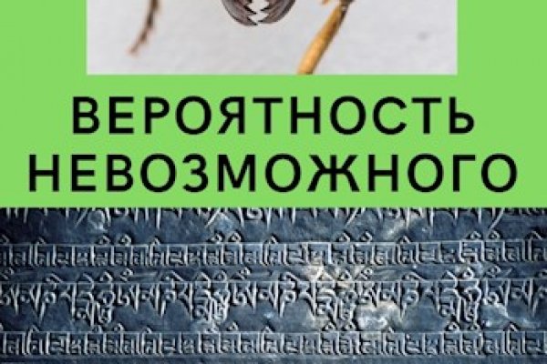 Кракен krk store com