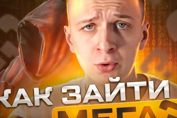 Kraken вход kraken torion