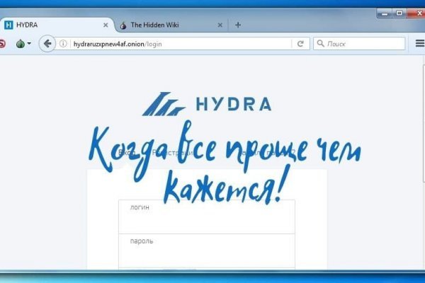 Ссылки на дарк нет