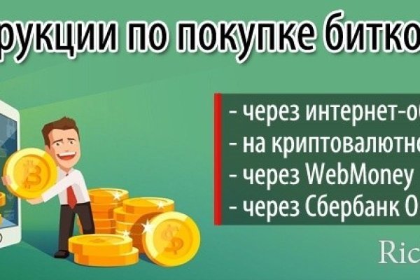 Кракен продажа наркотиков