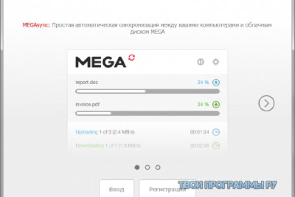 Кракен зеркало москва
