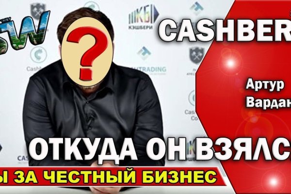 Кракен krk store com
