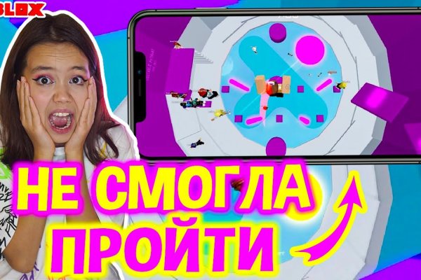 Как зарегистрироваться на сайте кракен