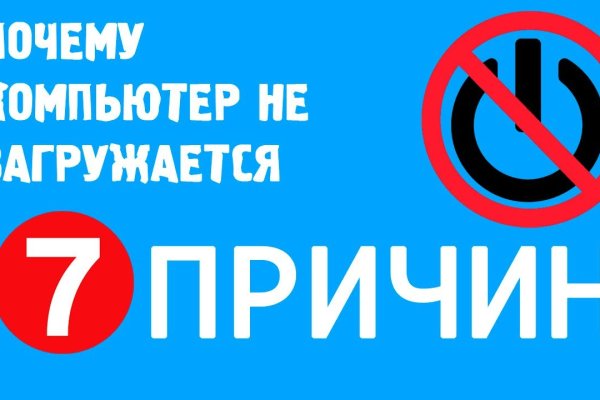 Что за приложение кракен