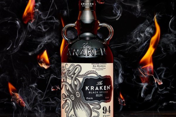 Кракен 2kr pro
