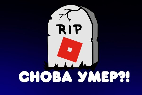 Ссылки на кракен зеркала
