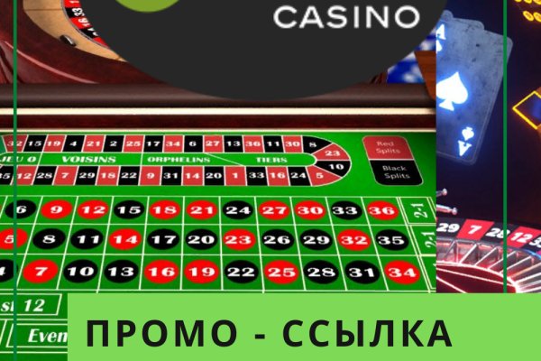 Работающий сайт кракен