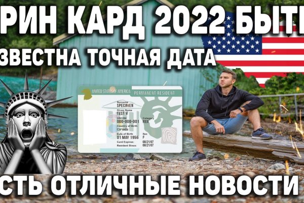 Kraken 13at сайт