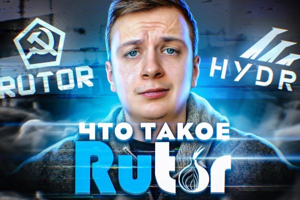 Kraken tor зеркало
