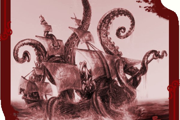 Kraken вход kraken torion