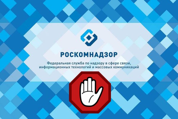 Кракен марке даркнет