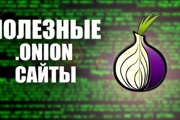 Кракен маркетплейс почему не закроют