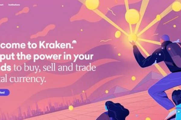 Kraken 22at