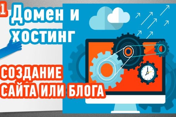 Kraken darknet sliv php