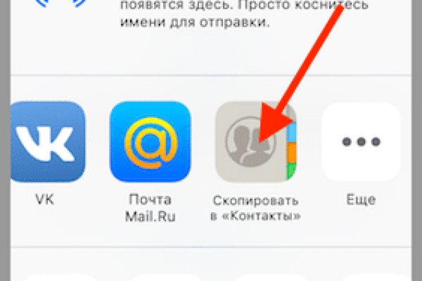 Kra44at