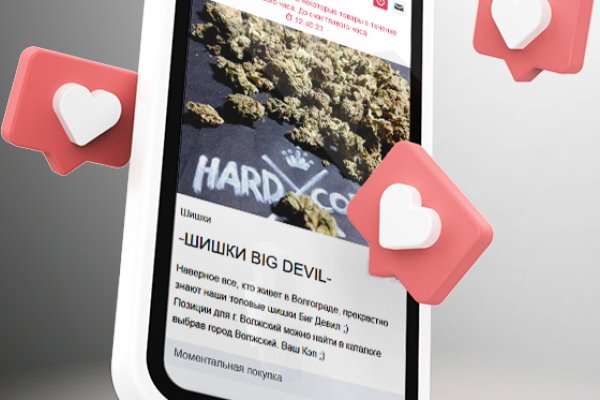 Кракен маркетплейс kr2web in площадка