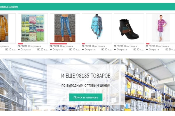 Кракен сайт купить наркотики