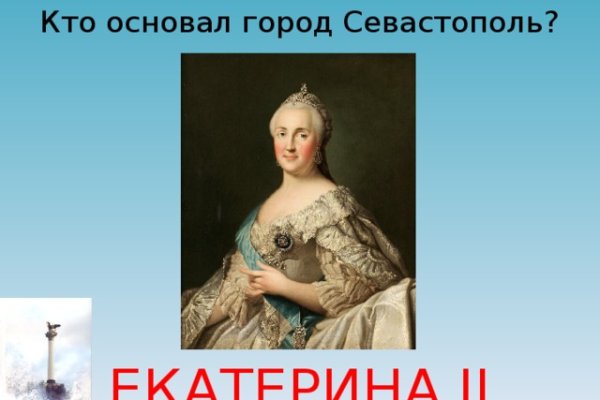 Kra49at